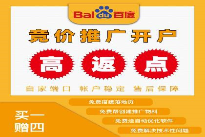 某某sem广告公司案例分析：SEM在医疗行业的成功应用